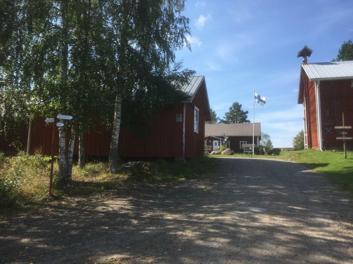 Farmholiday Kumpunen Hotel Petäjävesi Екстериор снимка