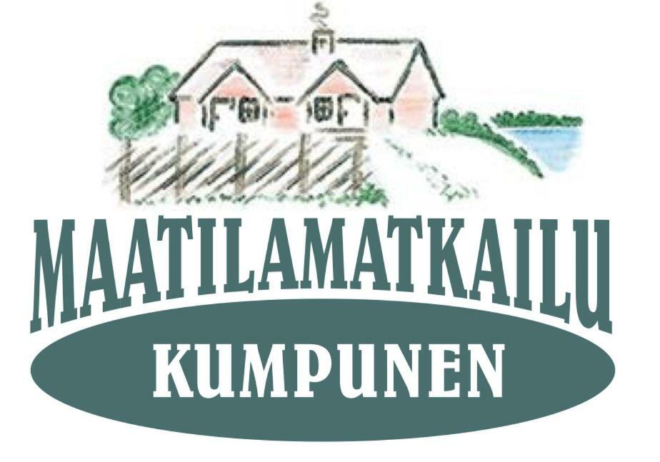 Farmholiday Kumpunen Hotel Petäjävesi Екстериор снимка